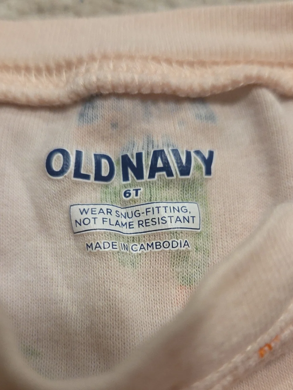 Old Navy 3 Piece Pajama Set